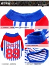 Yabei Pet Clothing No. 89 sportswear, street style basketball hoodie, Teddy puppy, Bichon Frise, VIP pet two-legged clothing Application Scenario